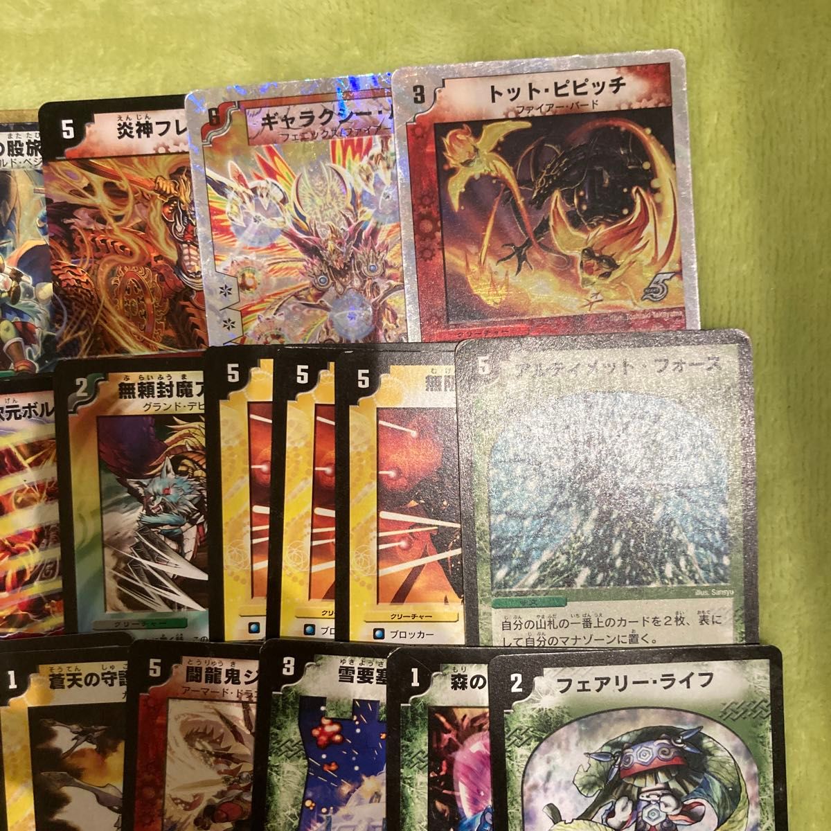 クラB】デュエルマスターズ デュエマクラシック 50枚まとめ売り