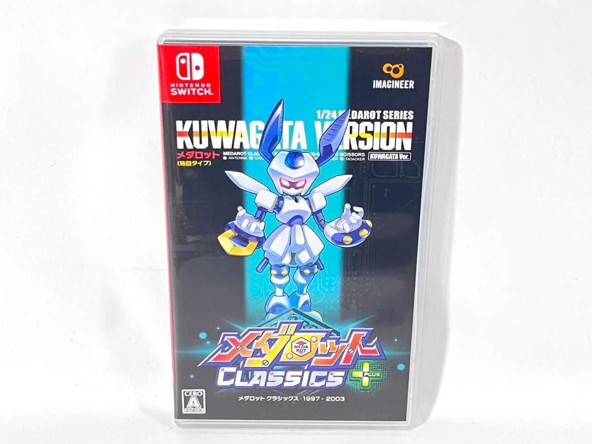 Switch】 メダロット クラシックス プラス クワガタVer｜Yahoo!フリマ