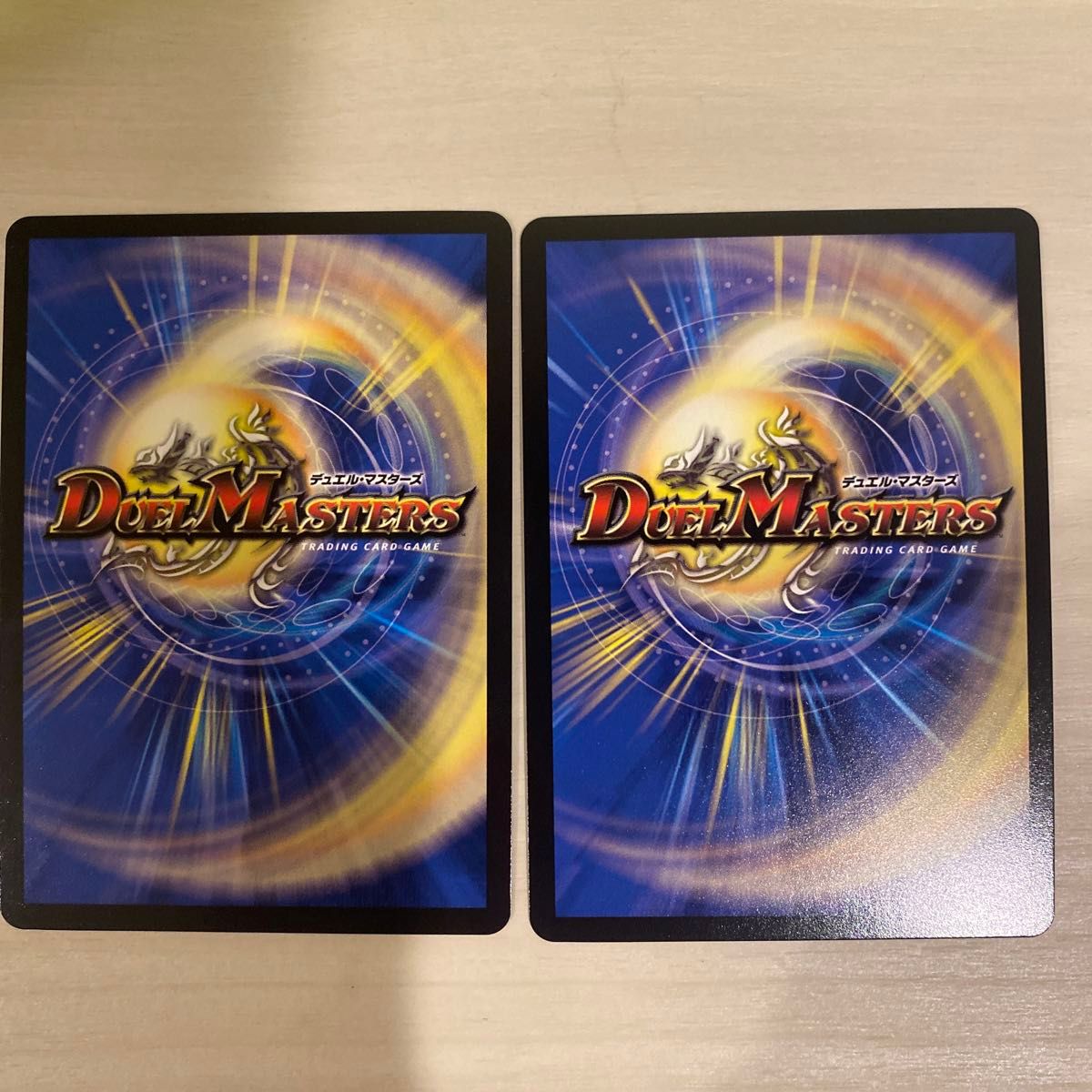 剣豪の王道ドギラゴン王道 2枚 デュエルマスターズ デュエマ｜Yahoo