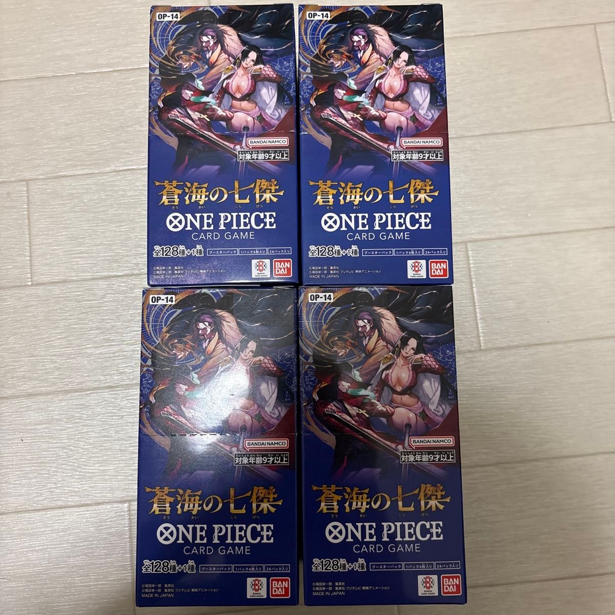 ワンピースカードゲーム 蒼海の七傑 未開封品 4box セット 全てテープ