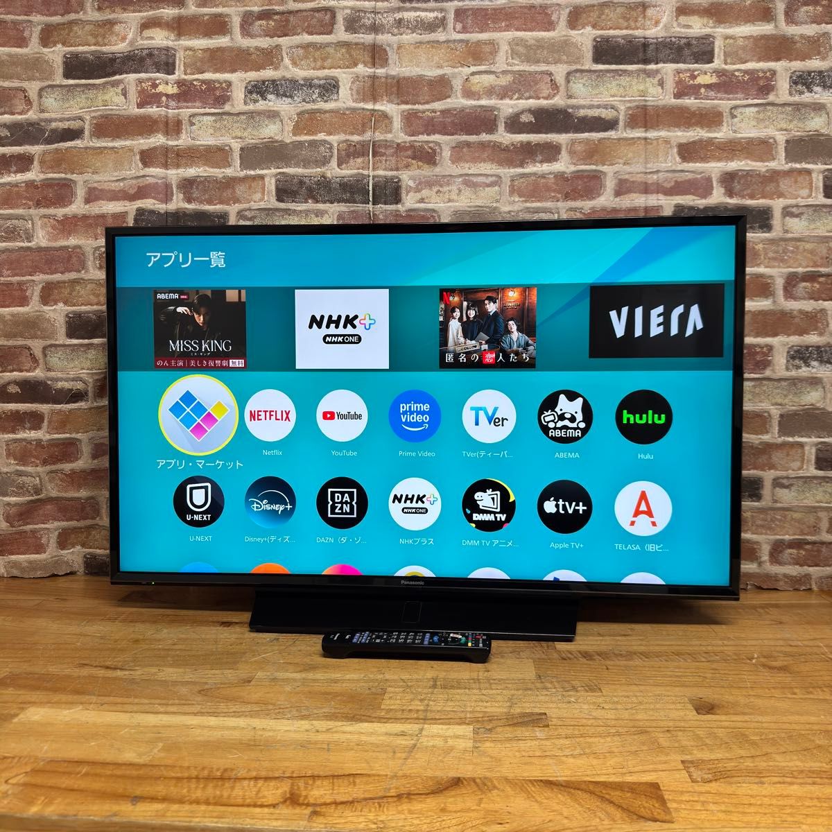 パナソニック 43インチ 4K 液晶テレビ スマートビエラ TH-43FX750