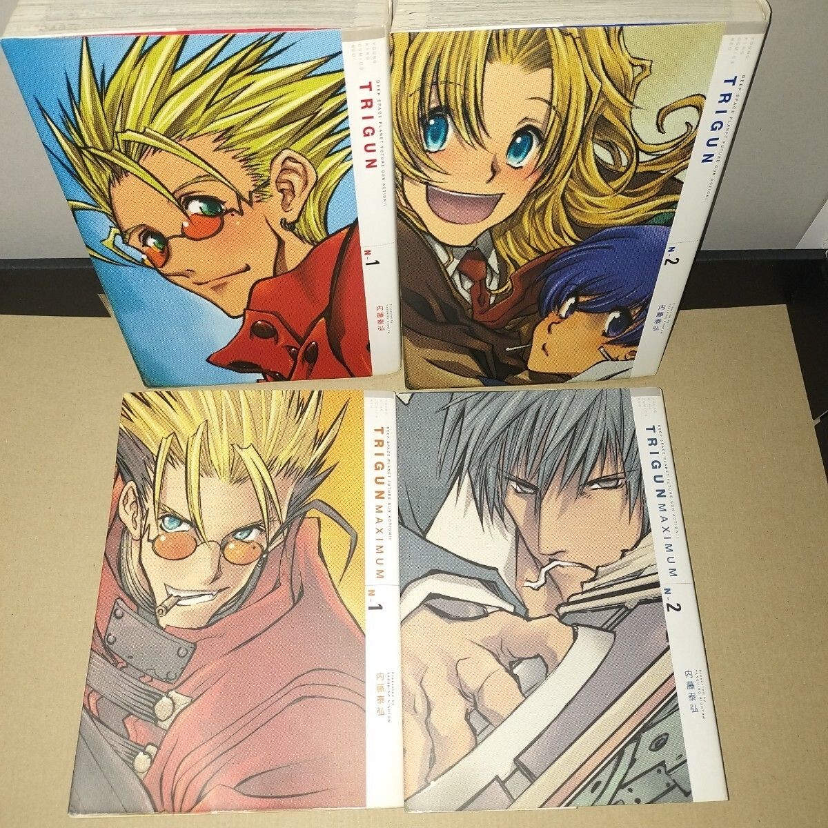 全巻セット 「トライガン」新装版(全2巻)／「トライガンマキシマム