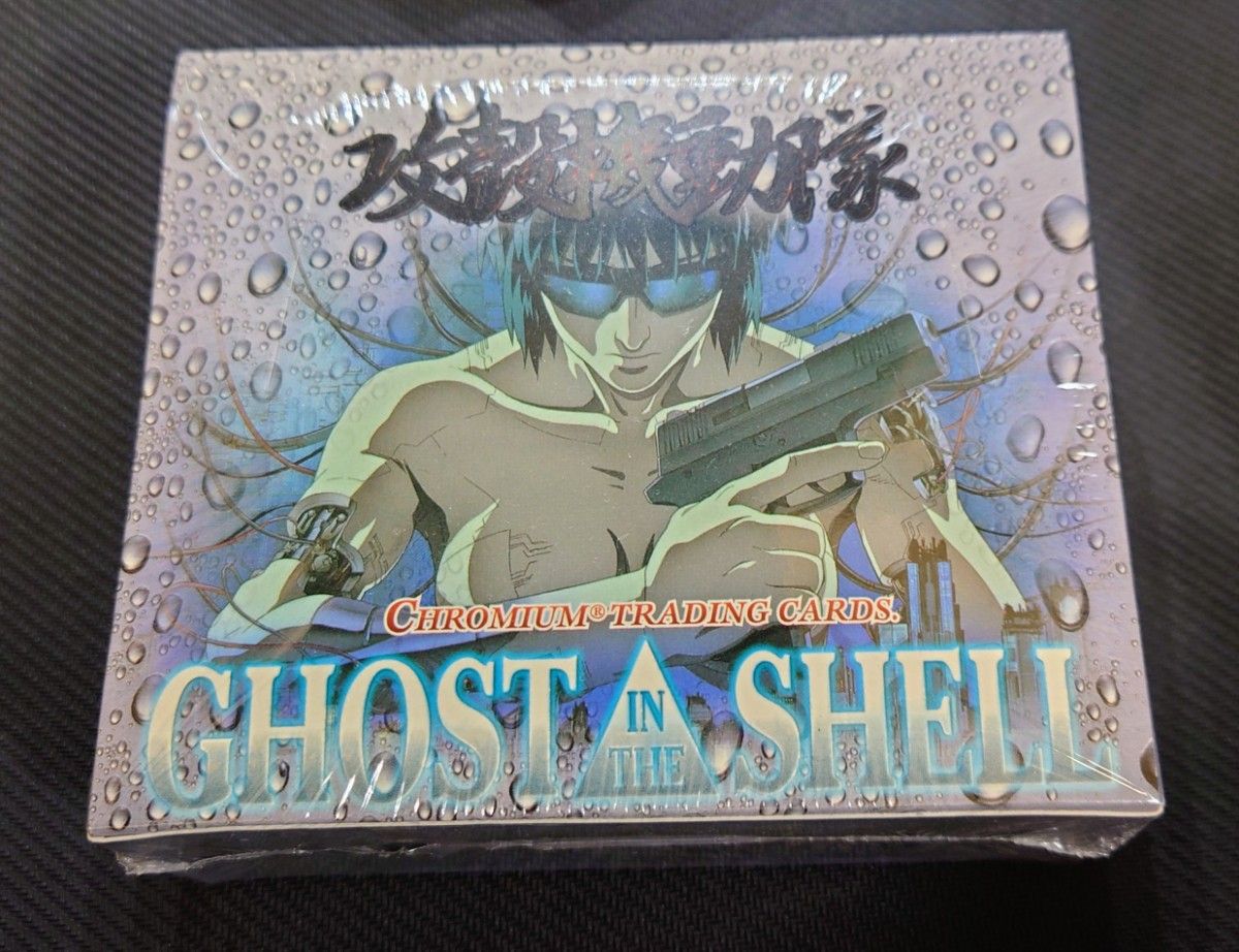 攻殻機動隊 GHOST IN THE SHELL Chromium Trading cards｜Yahoo!フリマ