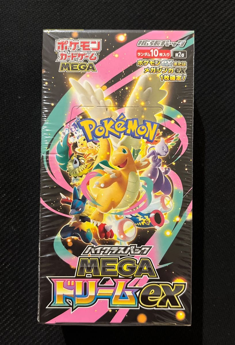 ポケモンカード MEGAドリームEX 13BOX シュリンク付き Amazon.co.jp