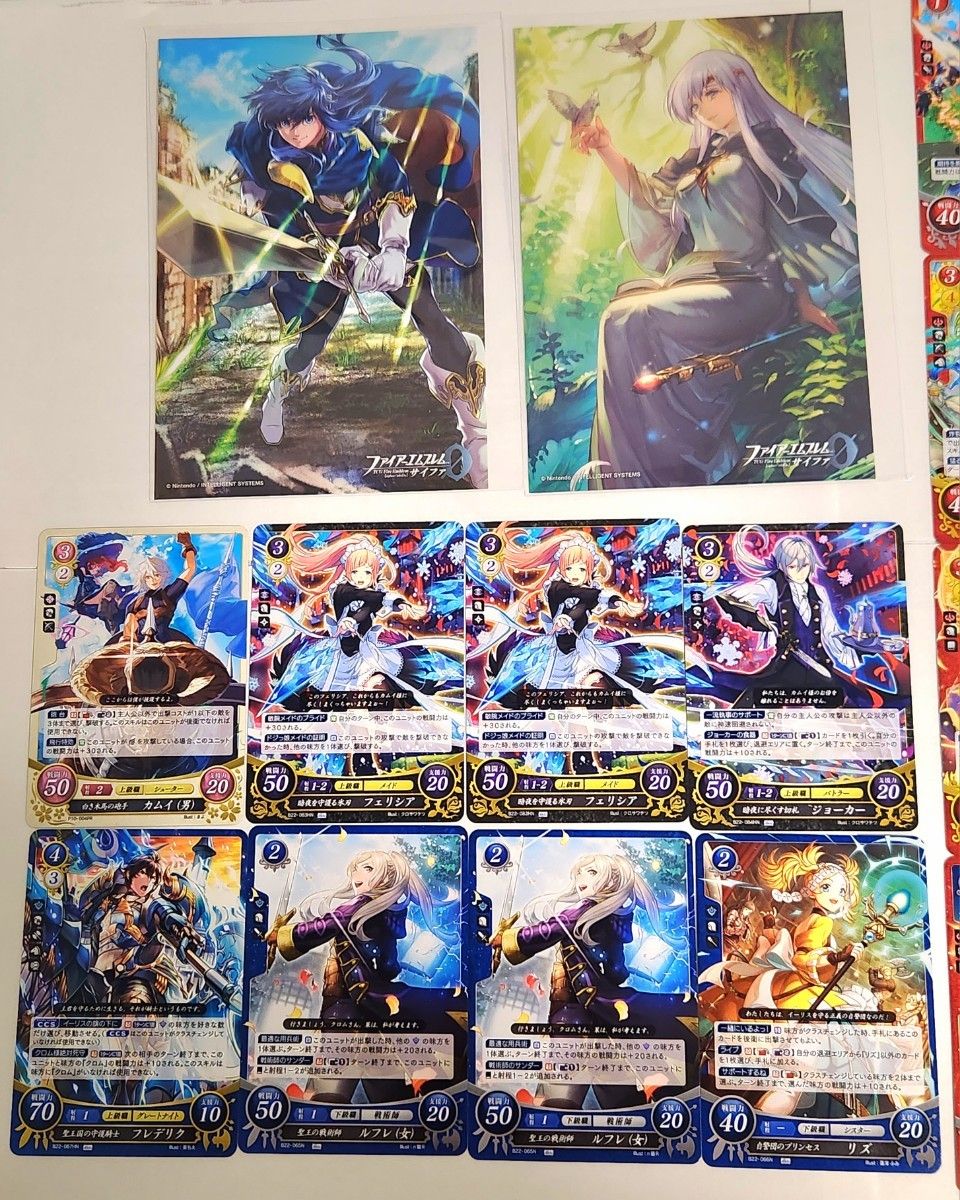 サイファ スリーブ まとめ売り ※バラ売り可能 サイファ スリーブ