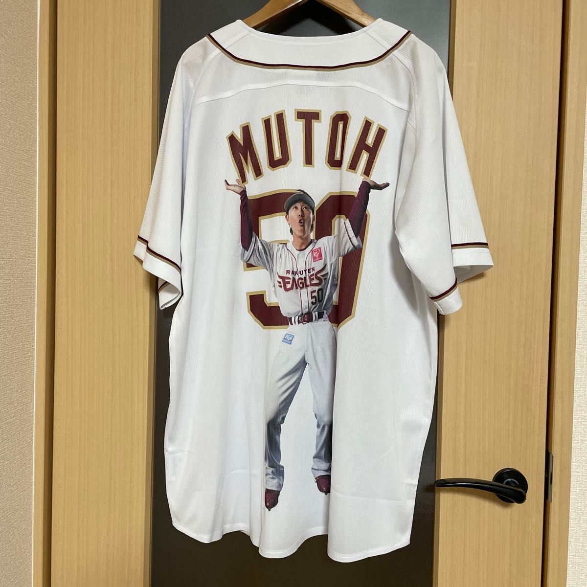 東北楽天ゴールデンイーグルス プロ野球 ユニフォーム 武藤敦貴 楽天