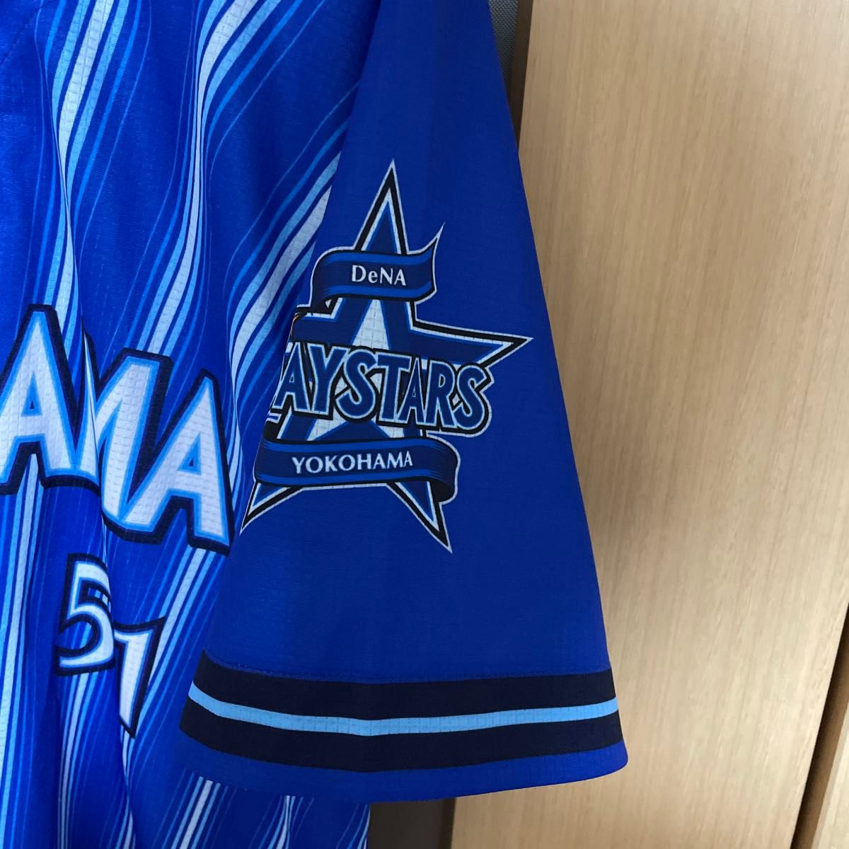 横浜DeNAベイスターズ ユニフォーム Lサイズ 宮崎敏郎 プロ野球