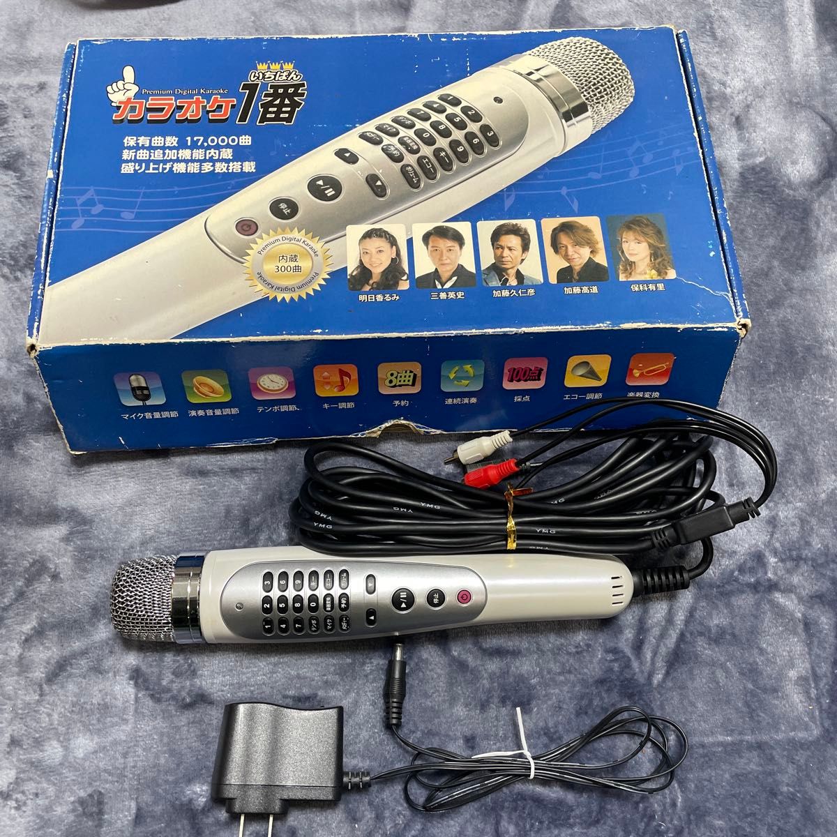 夢グループ カラオケ1番 YK-3005 家庭用カラオケ｜Yahoo!フリマ（旧