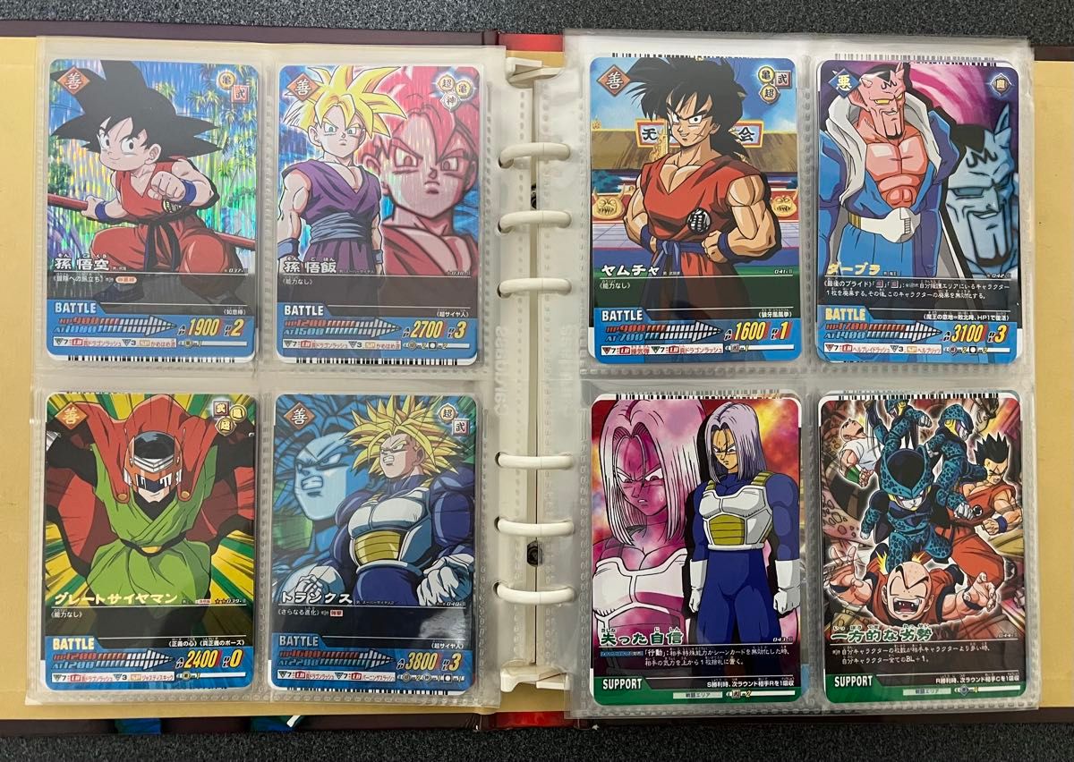ファイル付】ドラゴンボールデータカードダスz2 001-Ⅱ〜181-Ⅱ