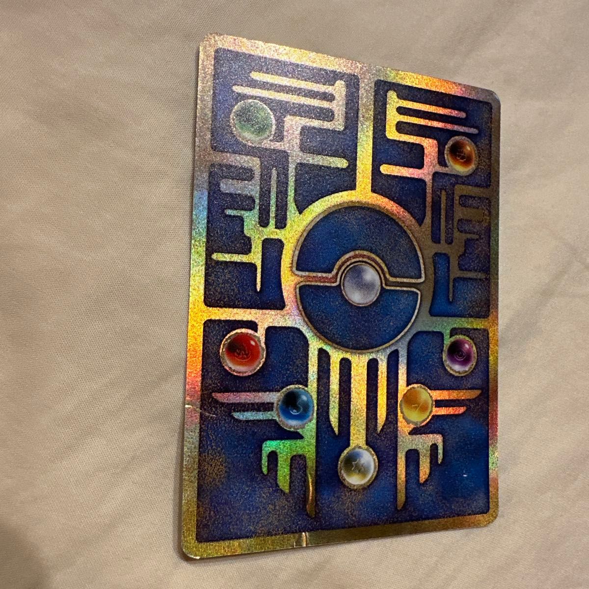 ポケモンカード 古代ミュウ ルギア爆誕 エラー版｜Yahoo!フリマ（旧