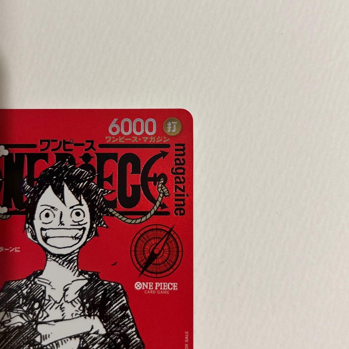 ONE PIECE MAGAZINE vol 20 ワンピースマガジン 20号 プロモカード