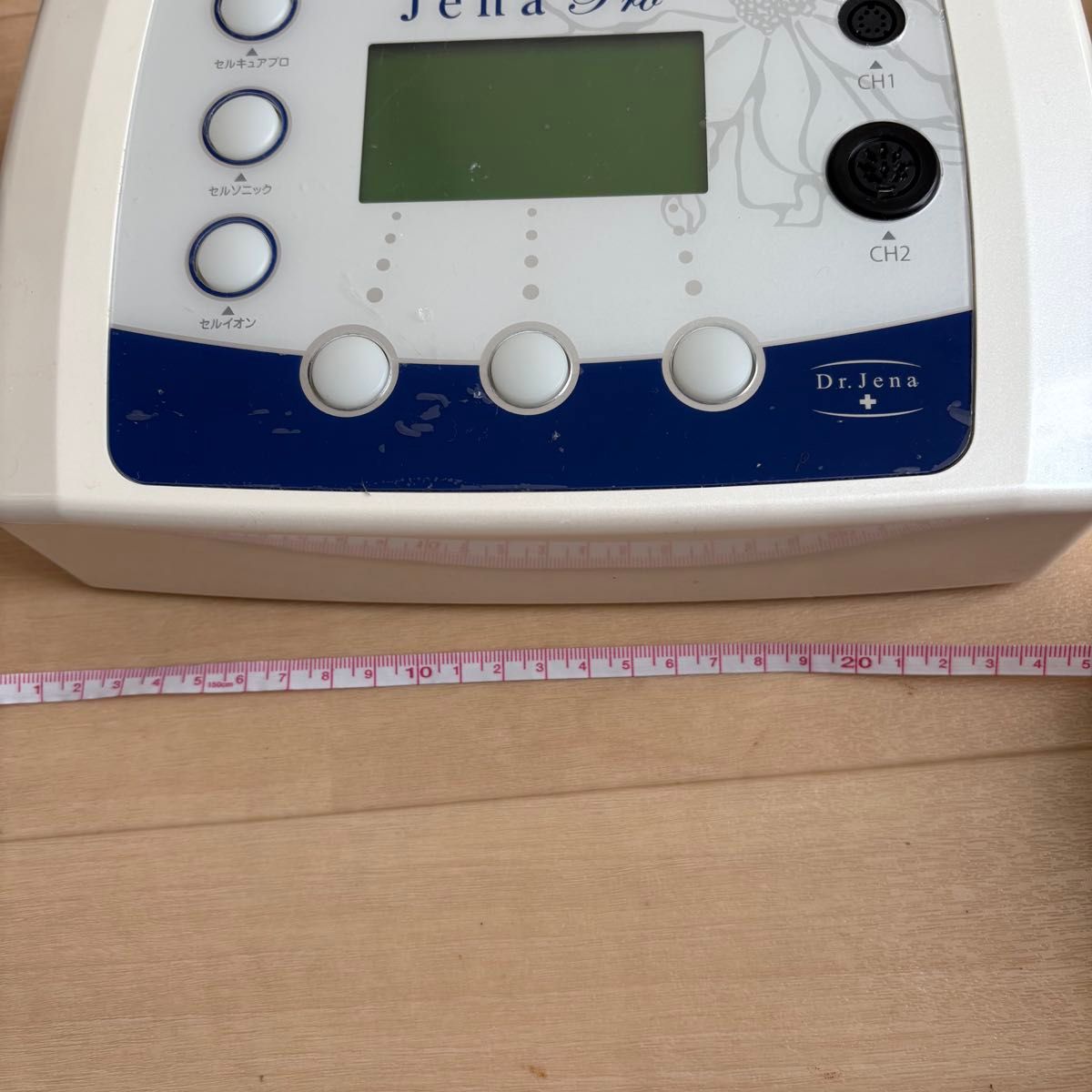 Dr jena 美顔器 エステ ケア 美容 ドクター ジェーナプロ 超音波 干渉