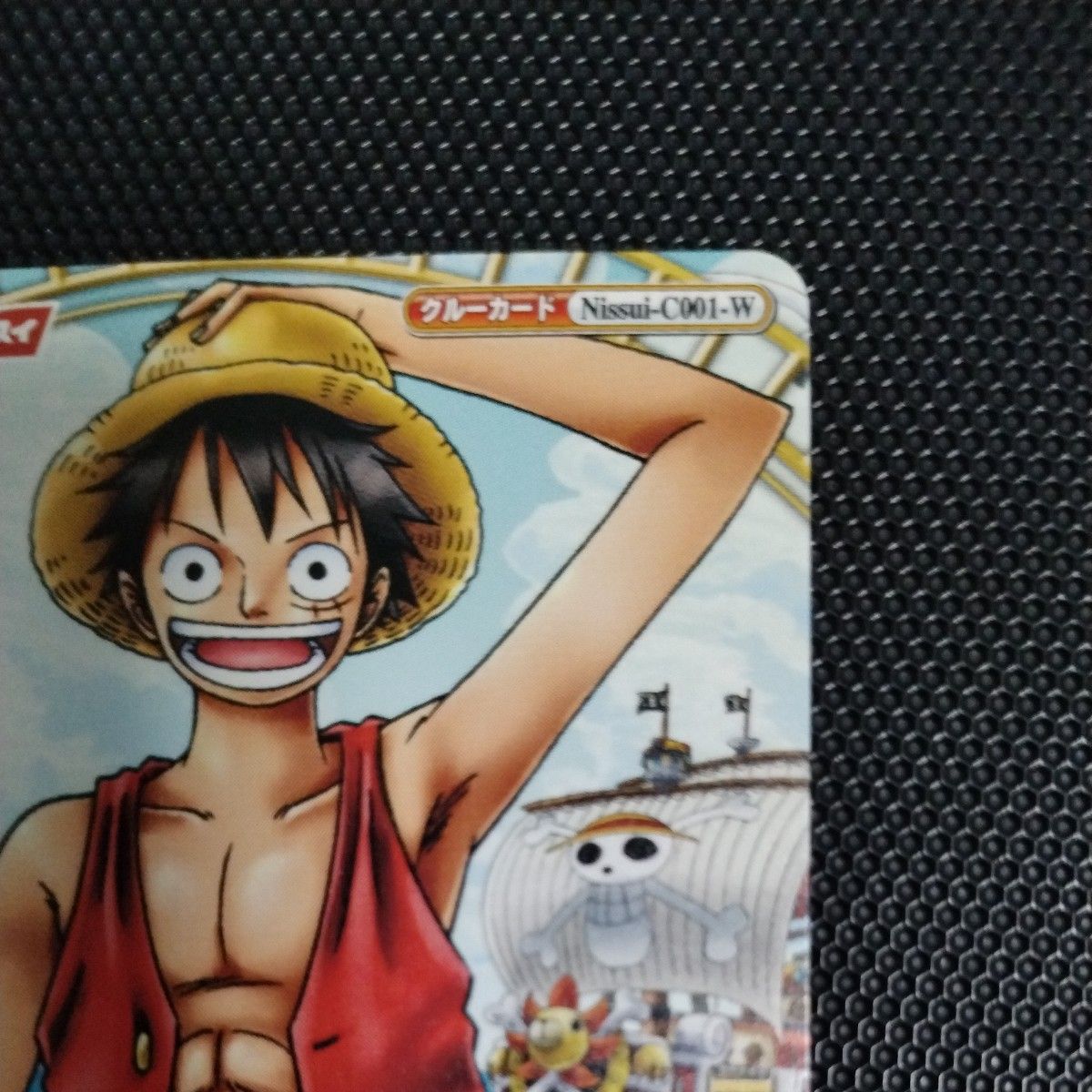 ONEPIECE ワンピーベリーマッチダブル ニッスイ プロモ クルーカード