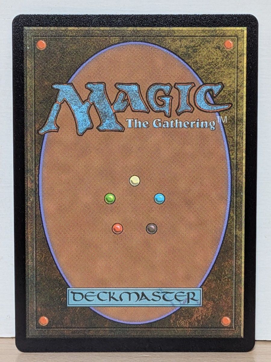 MTG マテリアハンター ユフィ/Yuffie Materia Hunter 英語版チョコボ