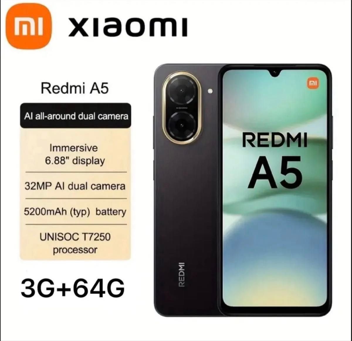 2025年式 小米 Redmi A5 3GB RAM 64GB ROM スマートフォン 未開封