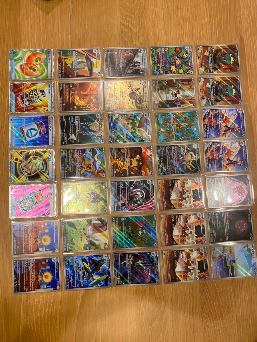 ポケモンカード AR 30枚 グッズ 5枚 まとめ売り ポケカ｜Yahoo