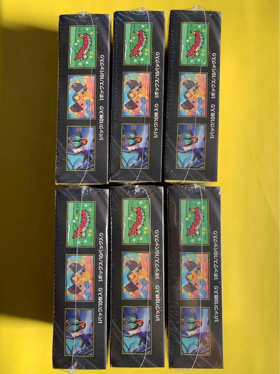 メガドリームex 6BOX シュリンク付き未開封新品 ポケモンカードゲーム