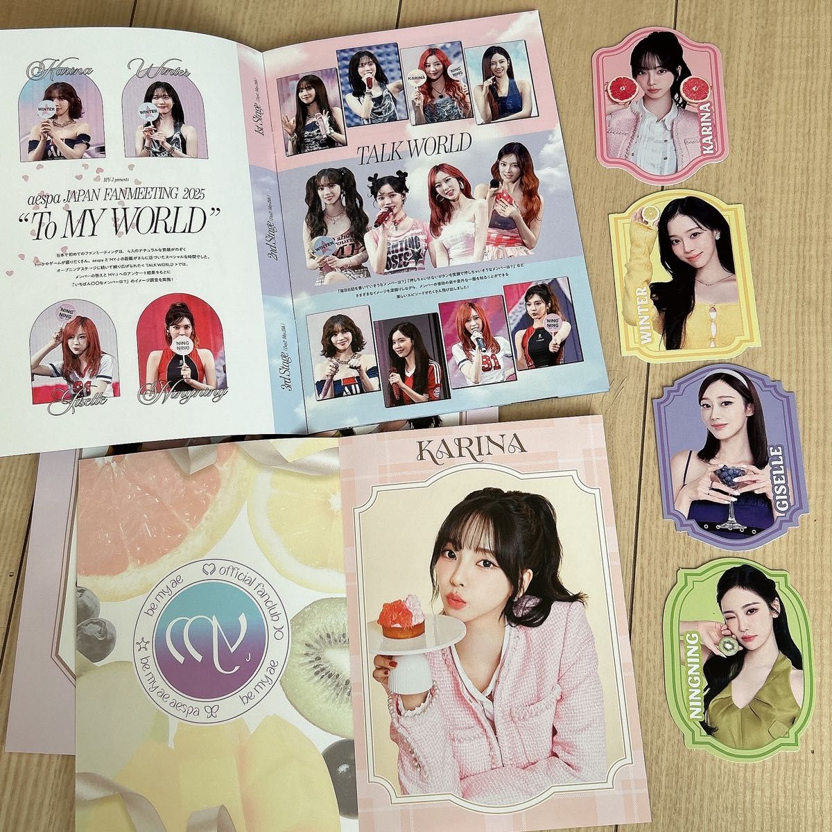 aespa ファンクラブ 継続 特典 トレカ 会報 全種類｜Yahoo!フリマ（旧