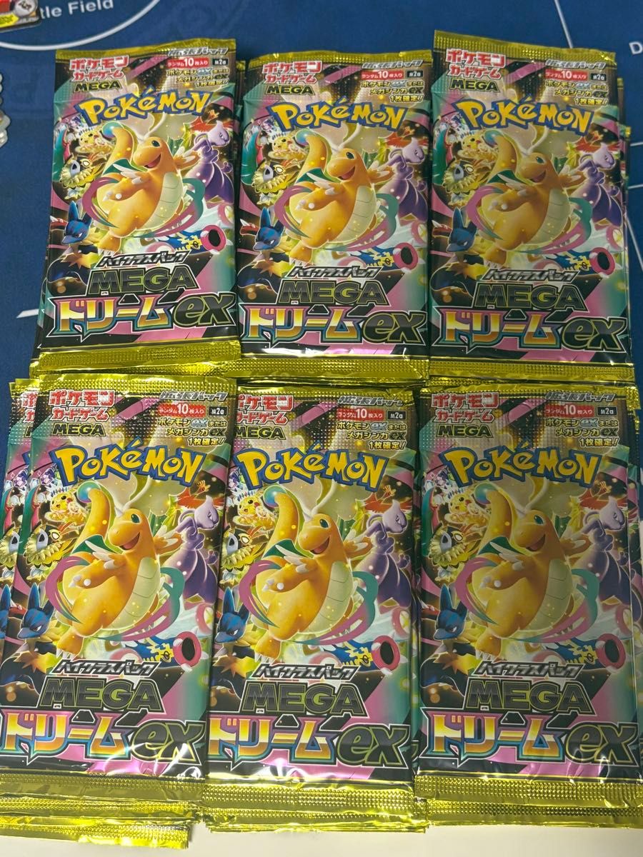 メガドリーム サーチ済み 60パック ポケモンカードゲーム ハイクラス