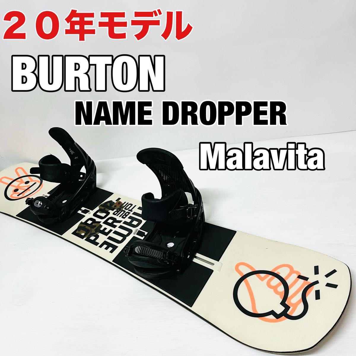 バートン ビンディング セット 20年 151cm M スノーボード ボード 板