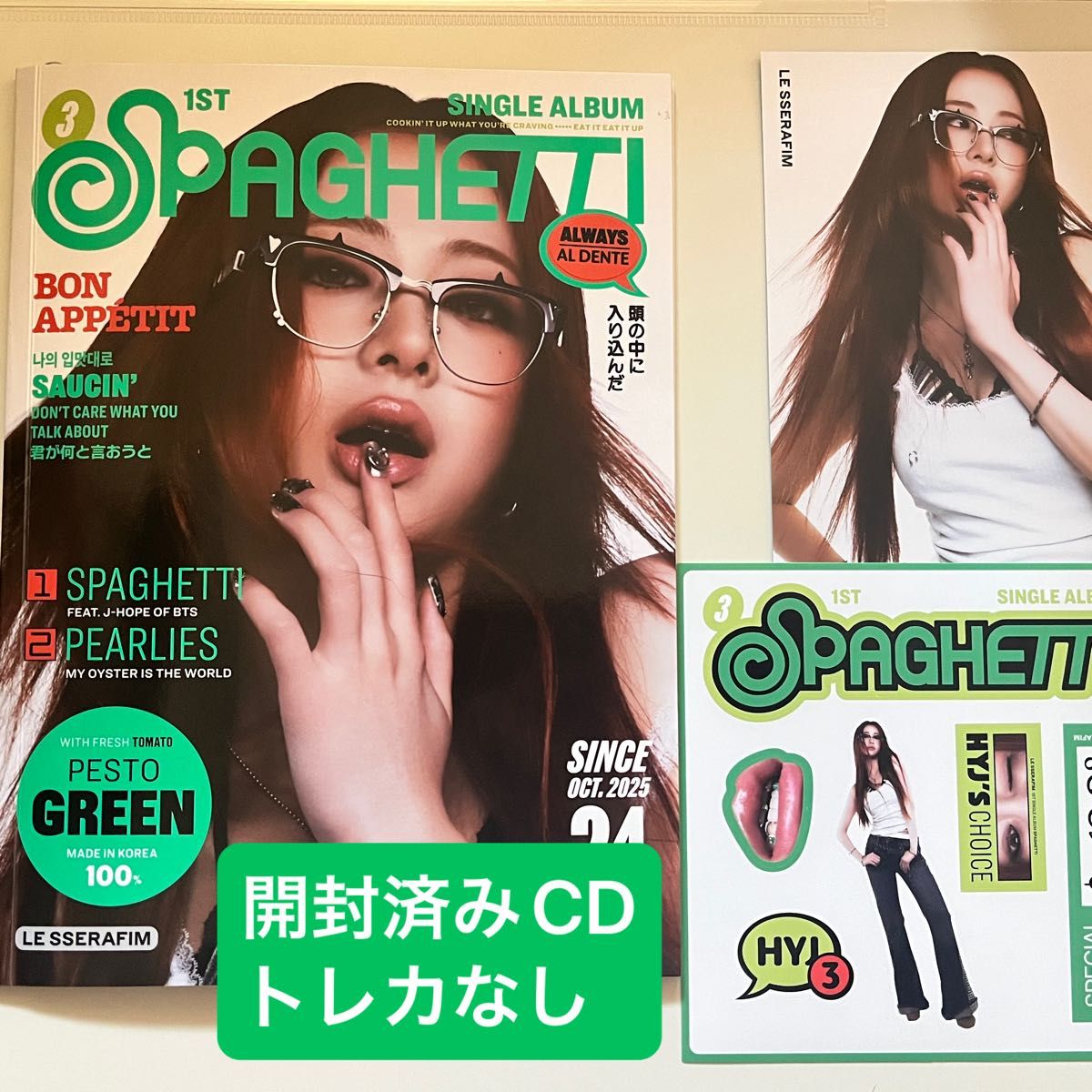 LE SSERAFIM SPAGHETTI COMPACT ユンジン 開封済み CD ルセラフィム