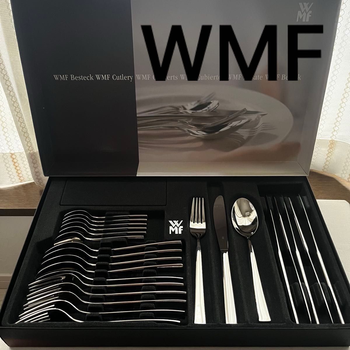 未使用品 WMF ヴェーエムエフ 18-10 クロマーガン フィラデルフィア