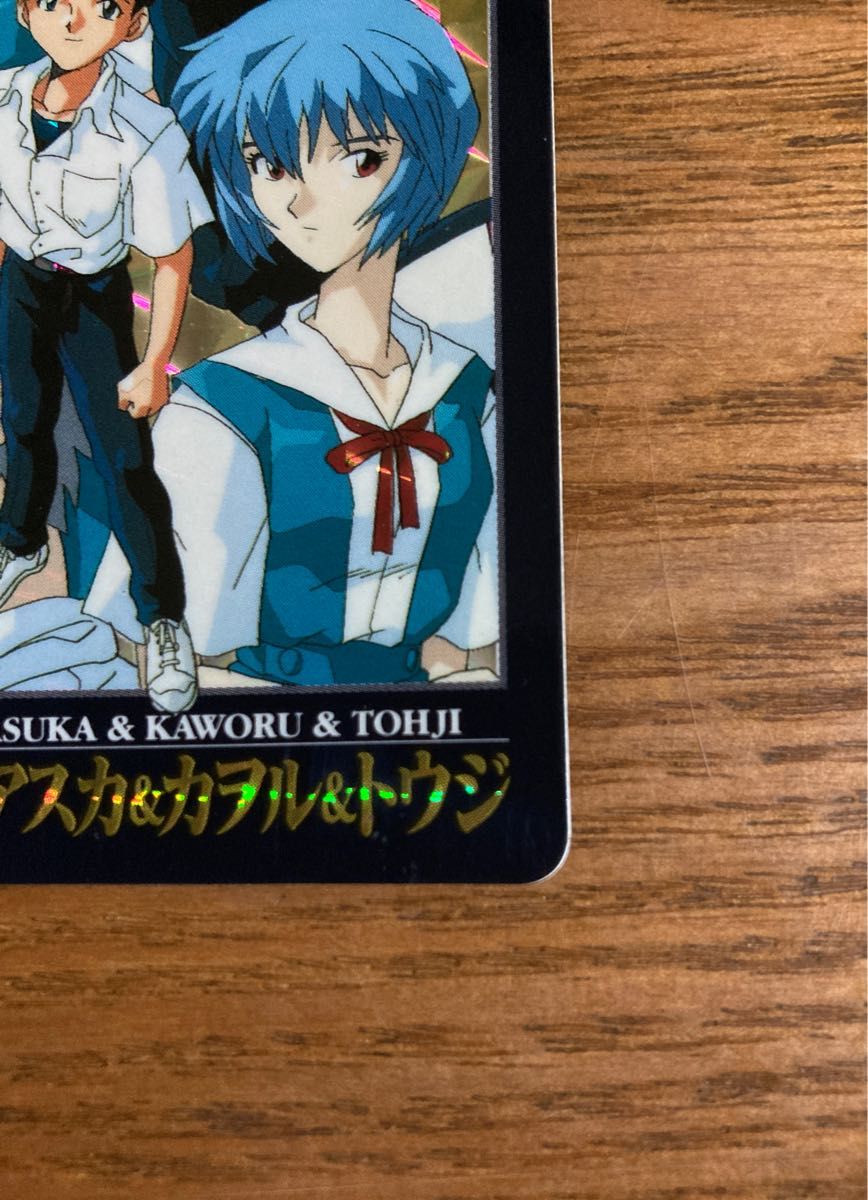 エヴァ カードダス アマダ 03〜54 シンジ レイ アスカ 計13枚セット 新