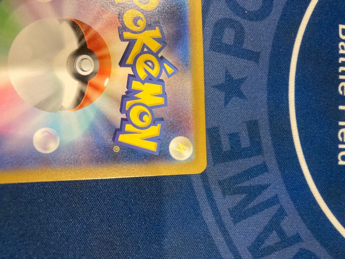 ボスの指令(カラスバ) SR仕様 [MC 760/742](スタートデッキ100