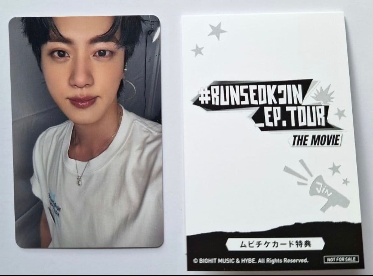 BTS ジン JINトレカ フォトカード 映画 前売り ムビチケ 特典