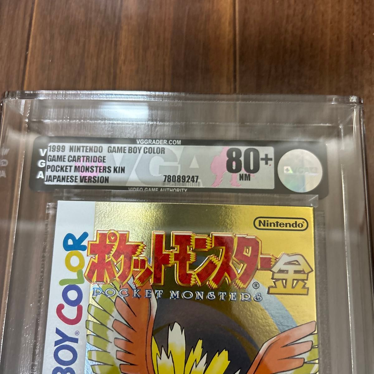 新品未開封】 VGA80ポケモンゲームボーイソフト 金 VGA 鑑定品｜Yahoo