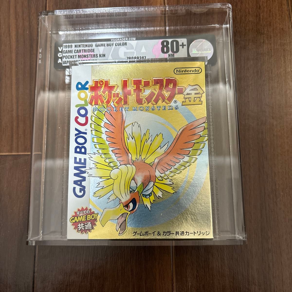 新品未開封】 VGA80ポケモンゲームボーイソフト 金 VGA 鑑定品｜Yahoo