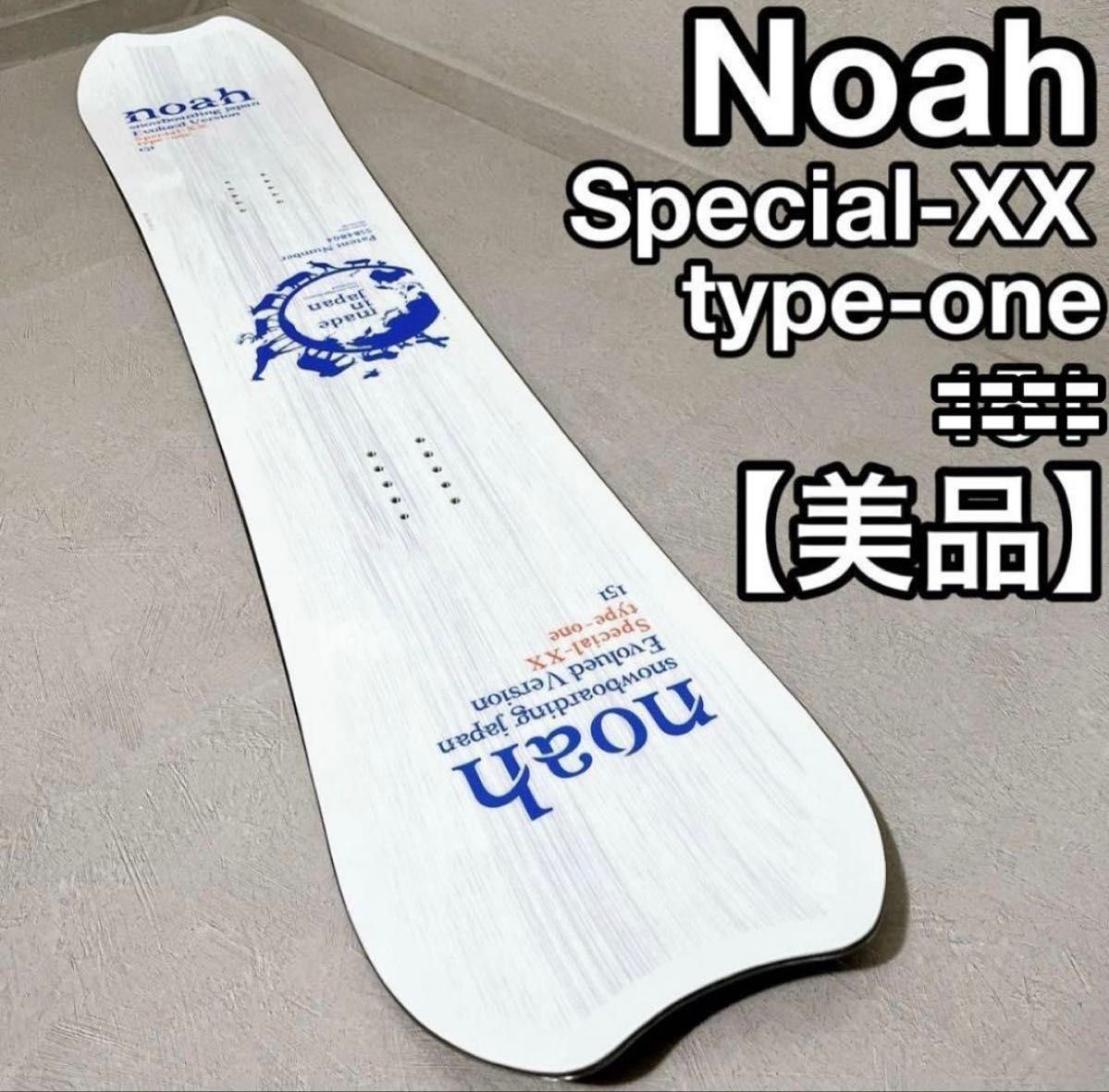 Noah Special-XX type-one ノア スノーボード 国産 美品｜Yahoo!フリマ