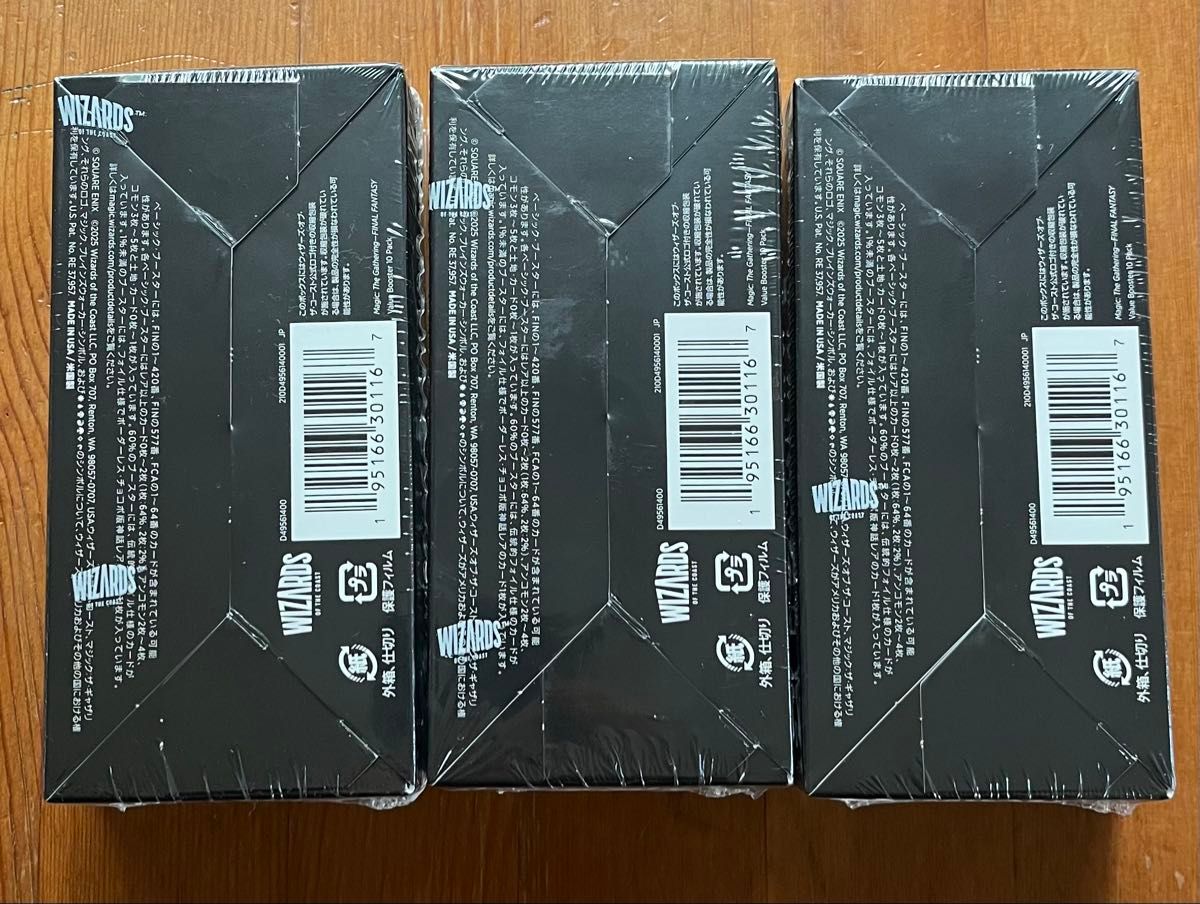 新品未開封】MTG FF ベーシックブースター3BOX｜Yahoo!フリマ（旧