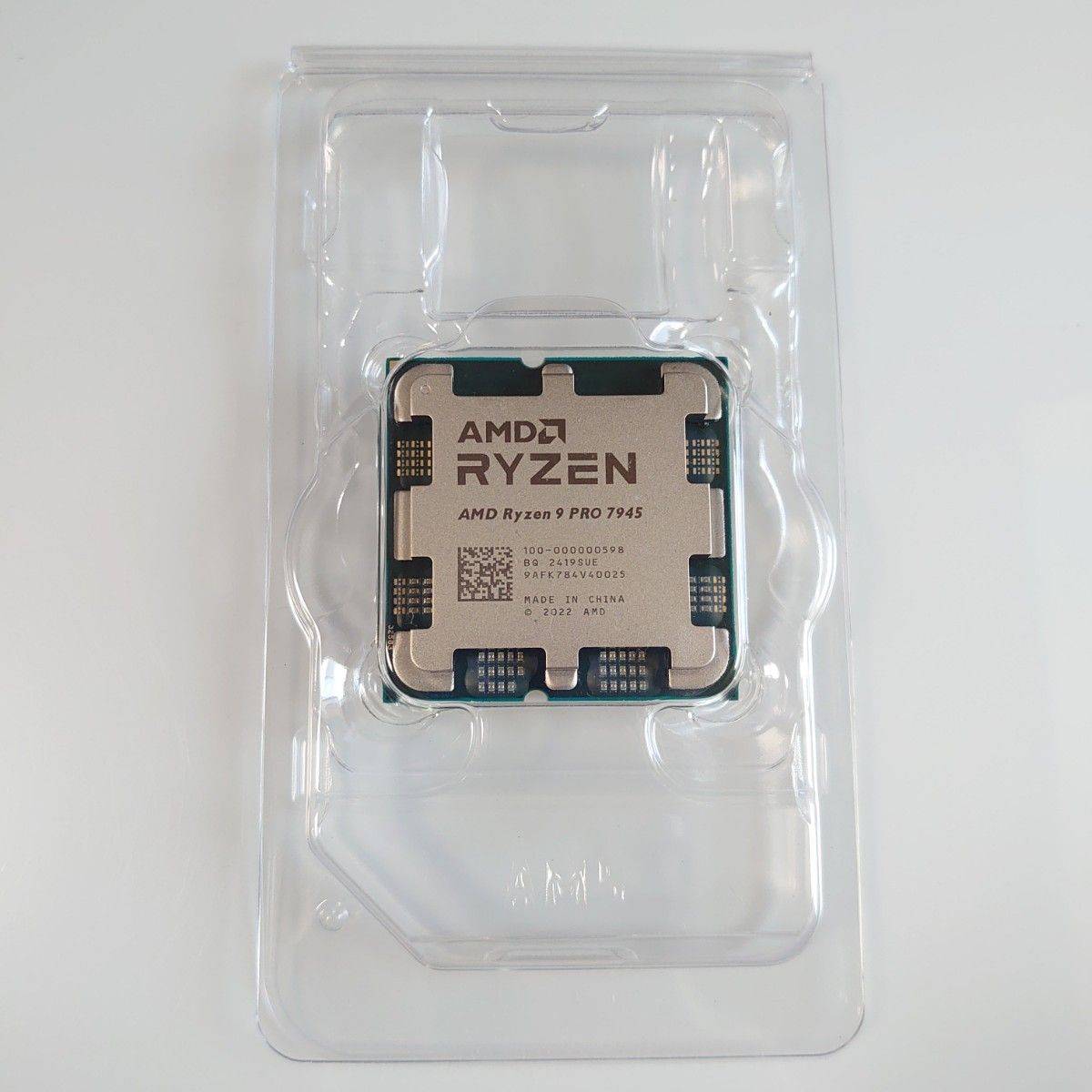 AMD Ryzen 9 PRO 7945 CPU バルク品｜Yahoo!フリマ（旧PayPayフリマ）