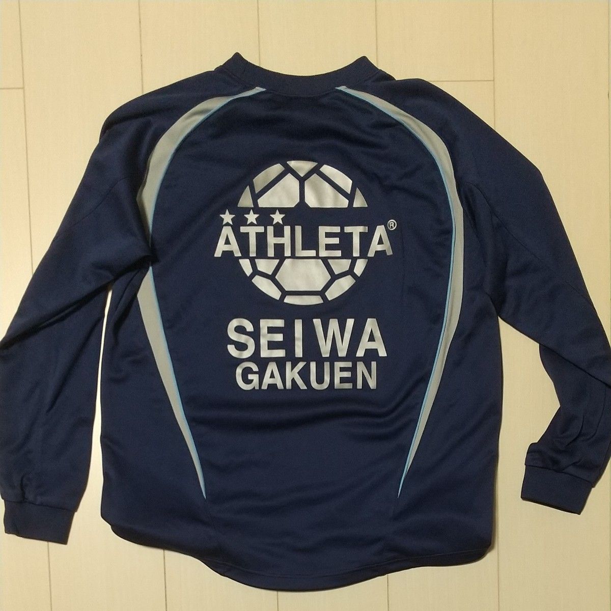 聖和学園 サッカー部 ジャージ 上下｜Yahoo!フリマ（旧PayPayフリマ）