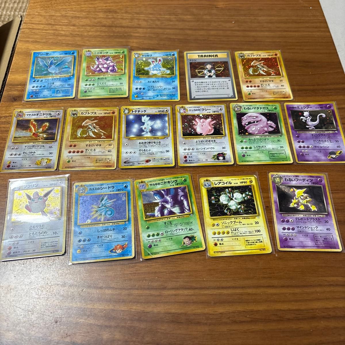 ポケモンカード 旧裏 キラ 16枚 まとめ売り｜Yahoo!フリマ（旧PayPay