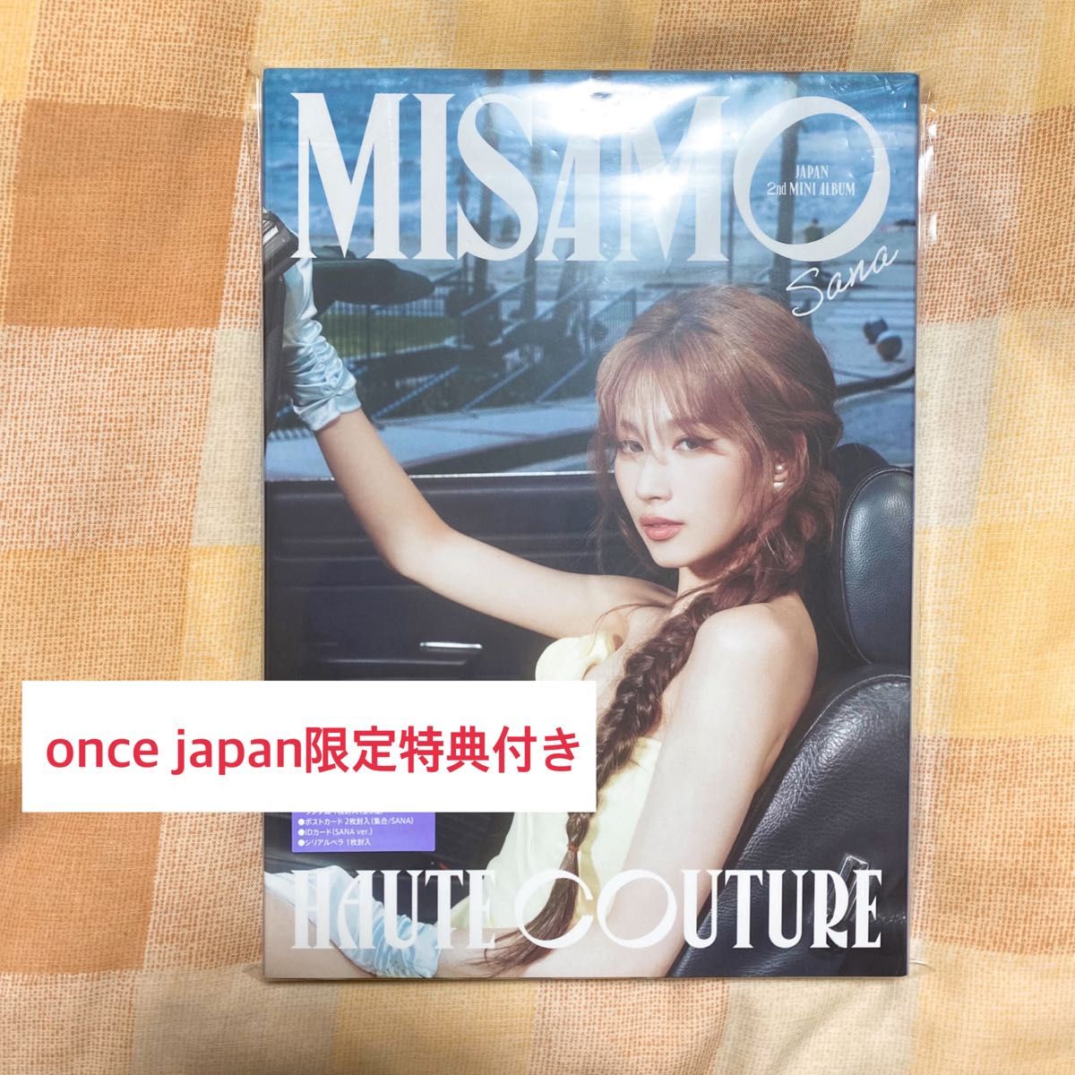 ミサモ haute couture サナ盤 初回限定 SANA盤 misamo 特典付き｜Yahoo
