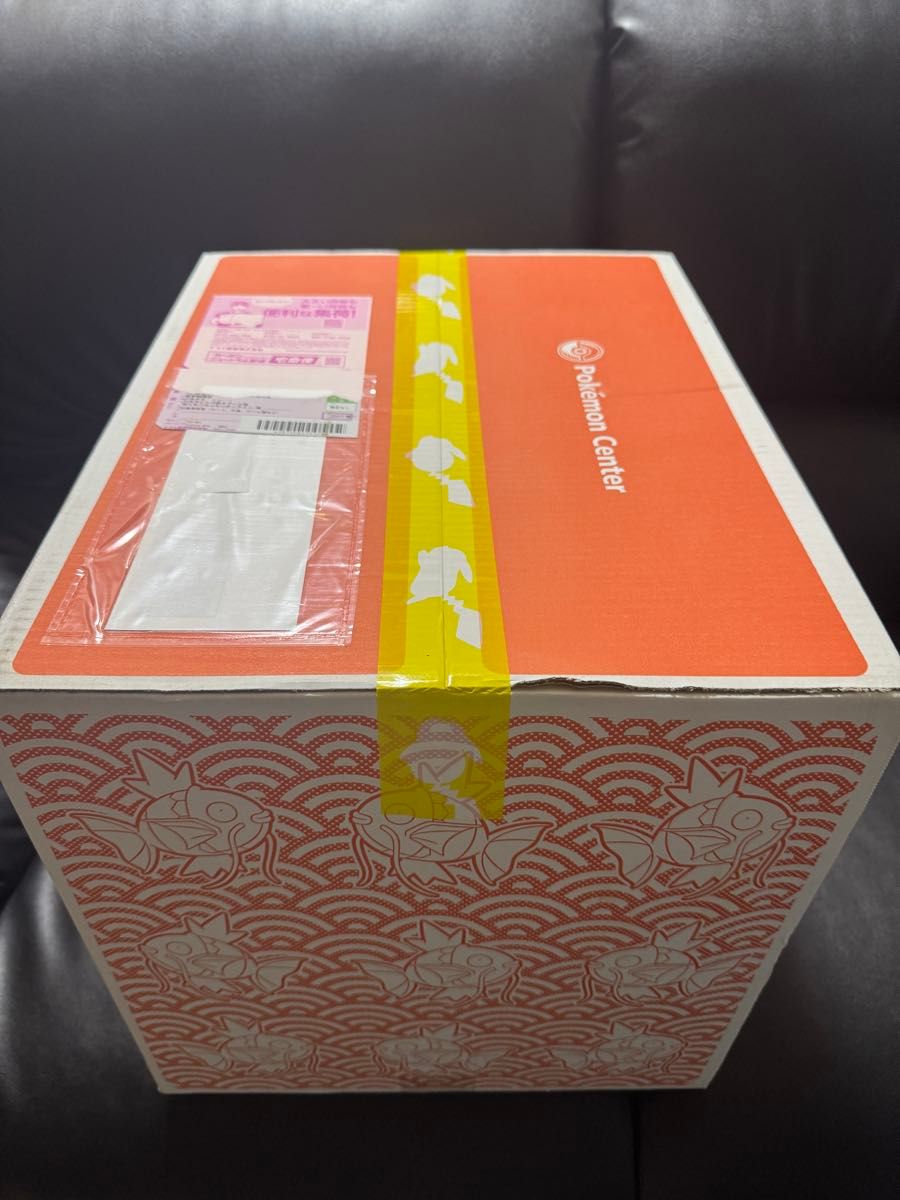 未開封 ピカピカボックス2026 ポケモンセンターオンライン限定｜Yahoo