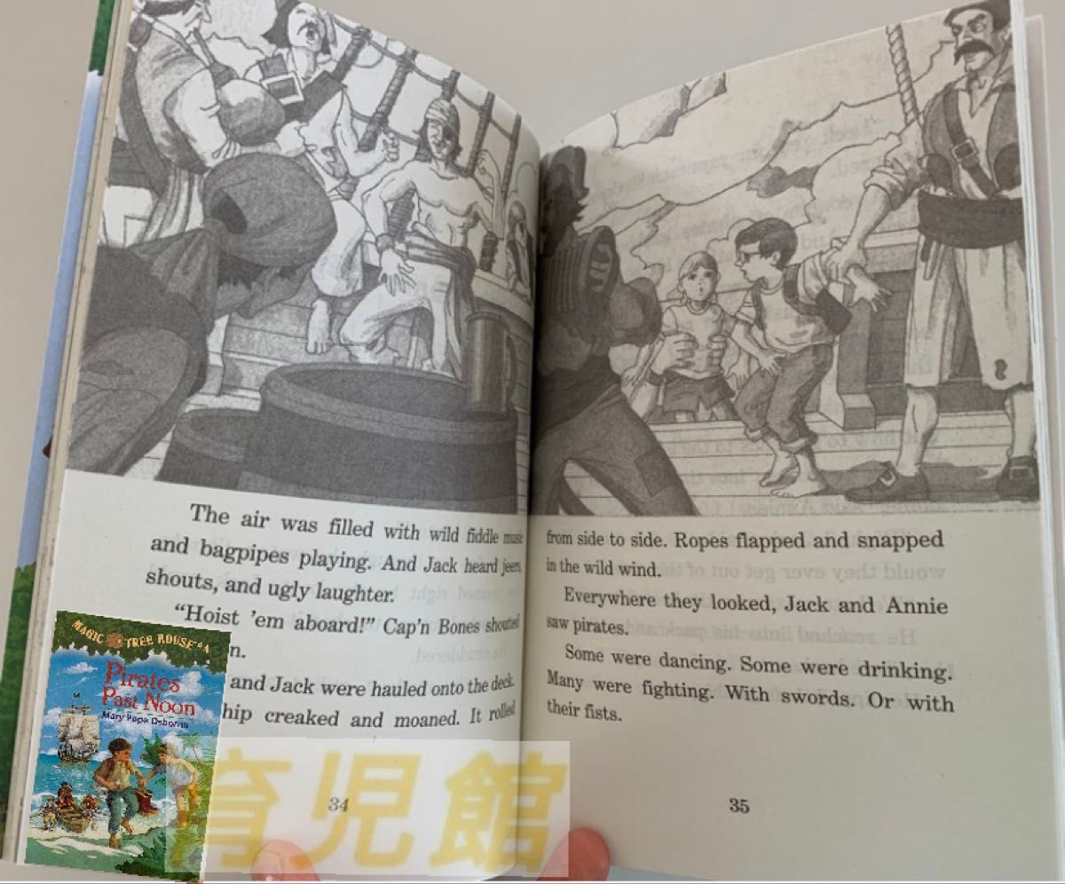 Magic Tree Houseシリーズ1 絵本39冊 マジックツリーハウス｜Yahoo