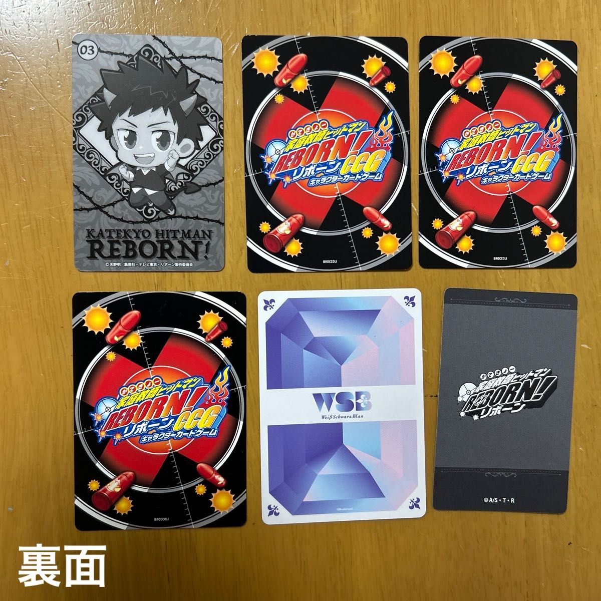 家庭教師ヒットマンREBORN 山本武 カード 8枚セット｜Yahoo!フリマ（旧