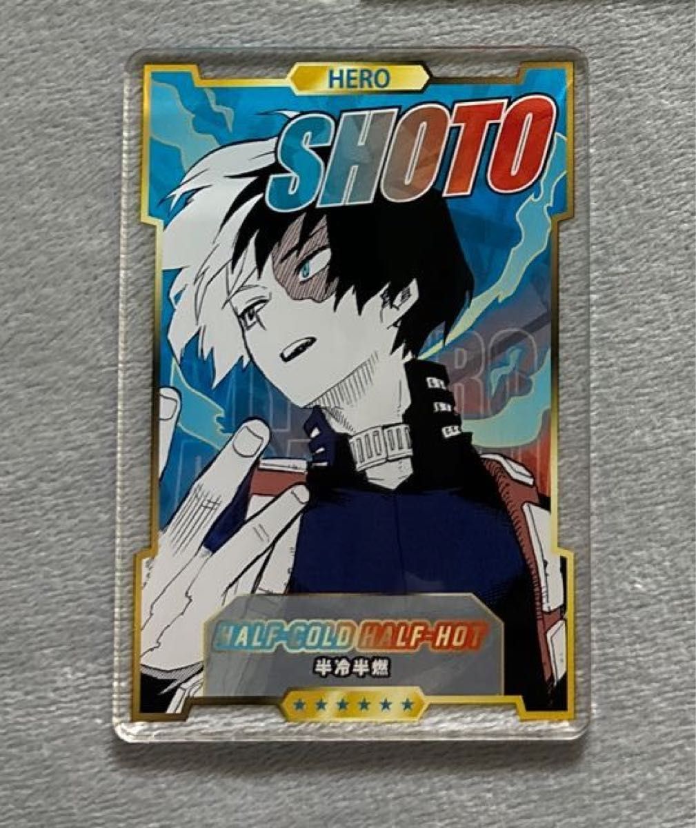 僕のヒーローアカデミア ヒロアカ ステータスカードコレクション