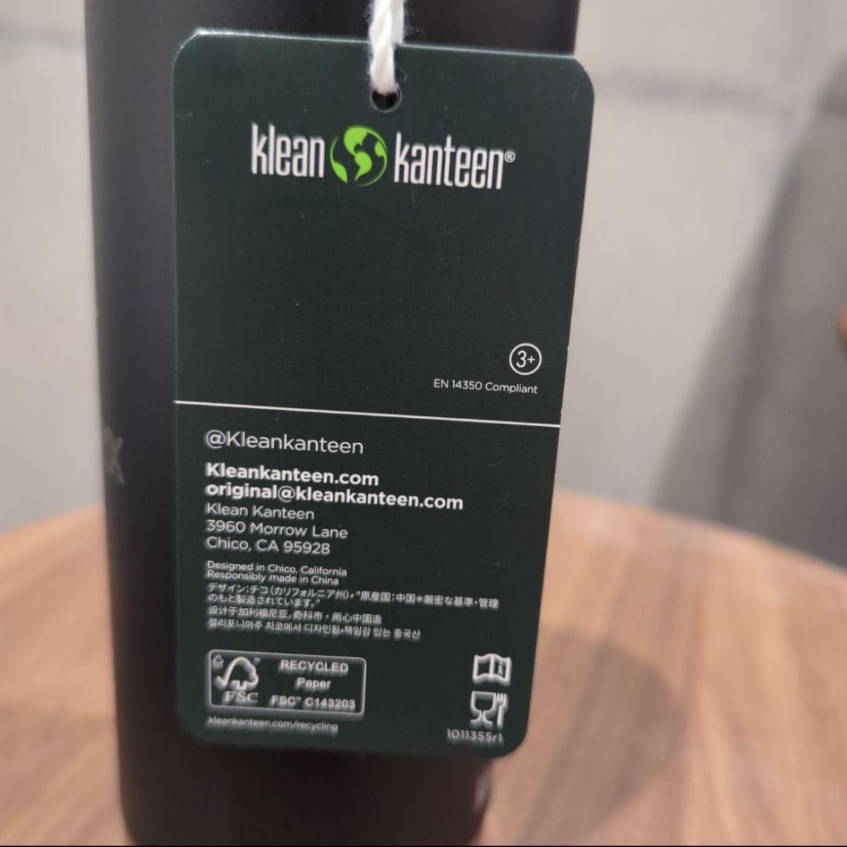 非売品】アークテリクス klean kanteen 水筒 16 oz 黒｜Yahoo!フリマ