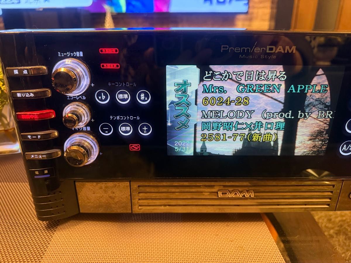 カラオケDAM XG1000家庭用 ロック制限等無し 2022年5月まで入り