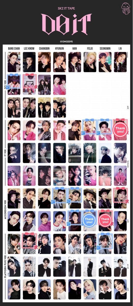 stray kids スキズ do it 封入 トレカ｜Yahoo!フリマ（旧PayPayフリマ）