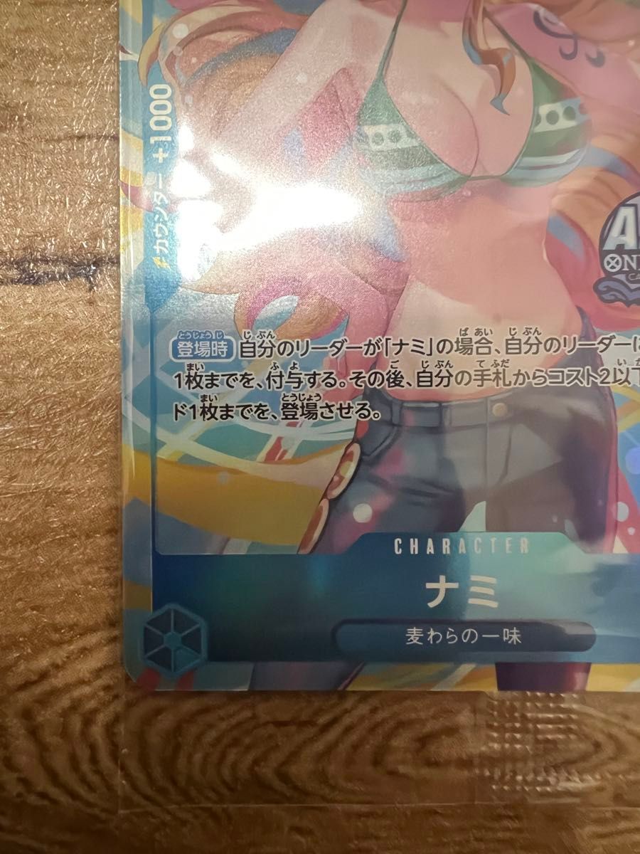 未開封】ワンピースカード ナミ Mini tin Pack set Vol 2 アジア限定