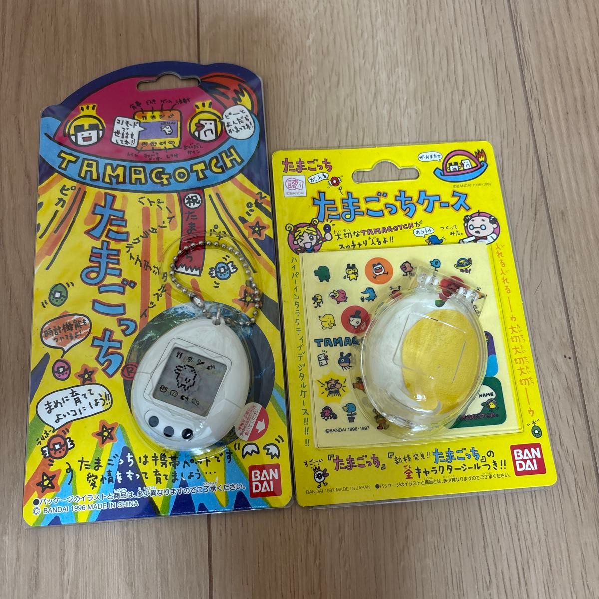 たまごっち 初代 白 1996年製 未開封｜Yahoo!フリマ（旧PayPayフリマ）