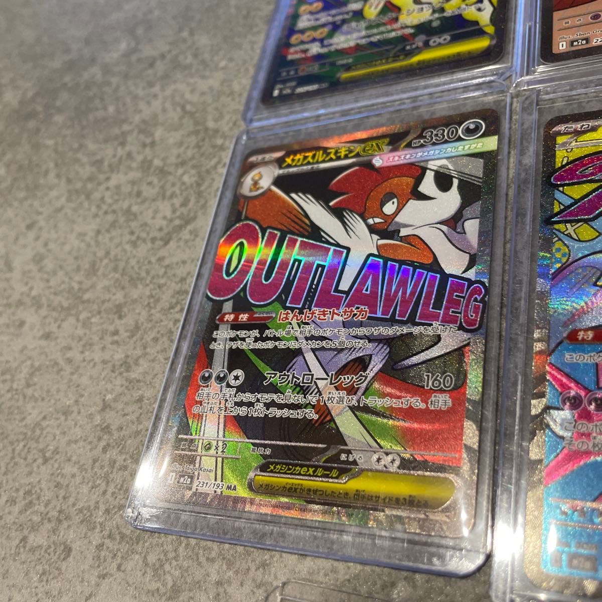 ポケモンカード MAセット メガアタックレア｜Yahoo!フリマ（旧PayPay