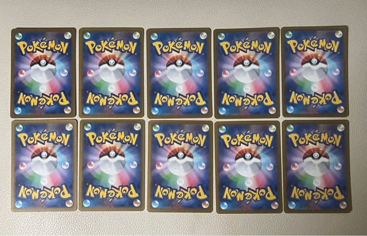 ポケモンカード メガドリーム ma メガアタックレア コンプ 10枚 セット