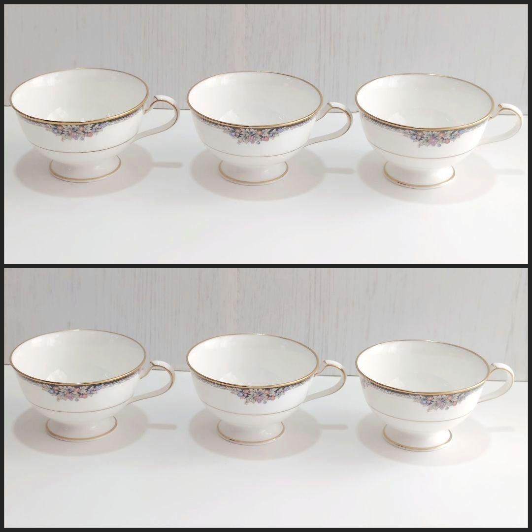 ノリタケ ボーンチャイナ フィルハーモニック ティーカップ＆ソーサー