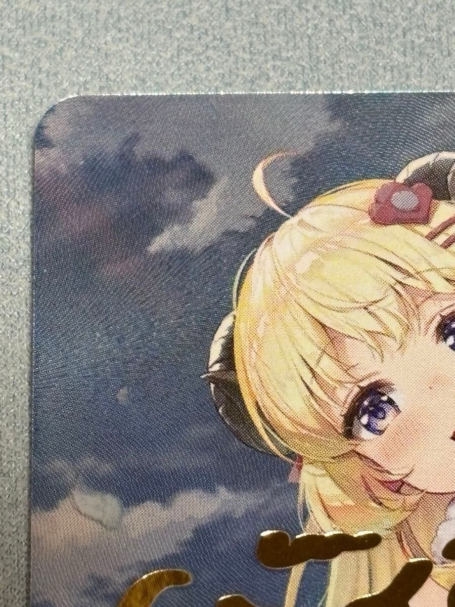 ホロライブ ホロカ エリートスパーク 角巻わため サインカード SEC